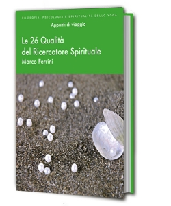 Le 26 Qualità del ricercatore spirituale