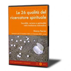 Le 26 qualità del ricercatore spirituale